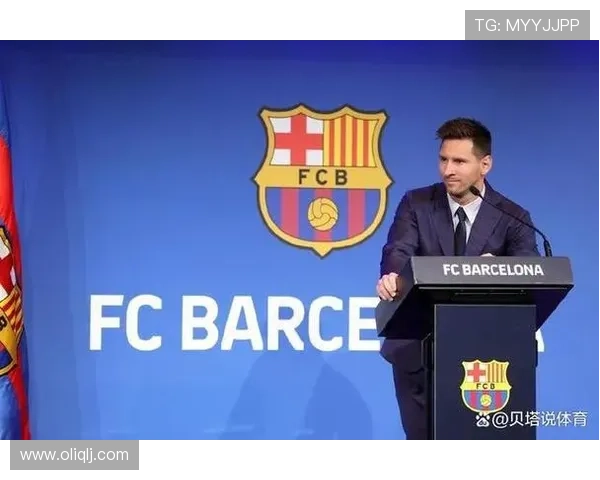 梅西重返巴萨传闻愈演愈烈 球迷期待与哈维再度携手共创辉煌