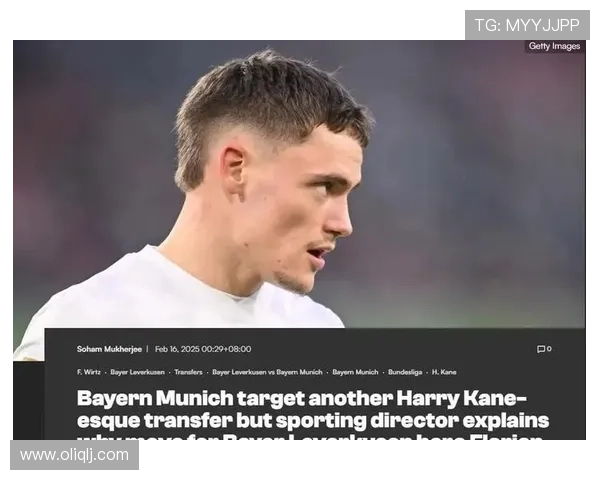 欧洲劲旅掀起冬季转会风暴各大豪门竞逐潜力新星引发持续热议浪潮